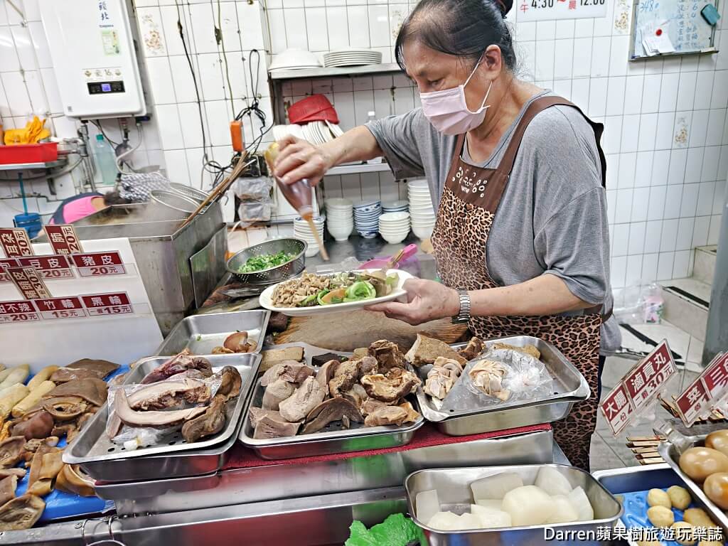 小杜意麵