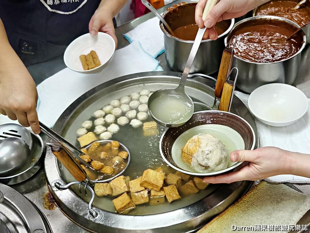 楊媽媽小食堂阿給甜不辣