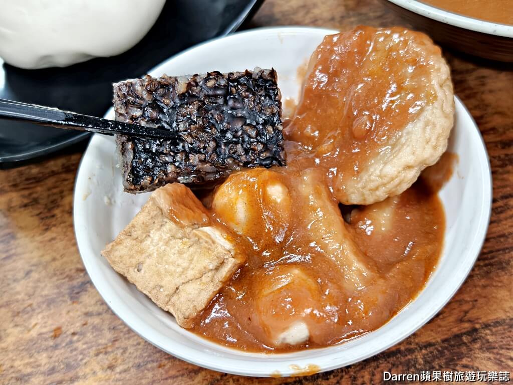 楊媽媽小食堂阿給甜不辣