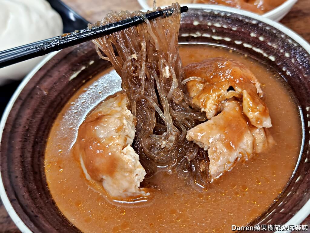 楊媽媽小食堂阿給甜不辣