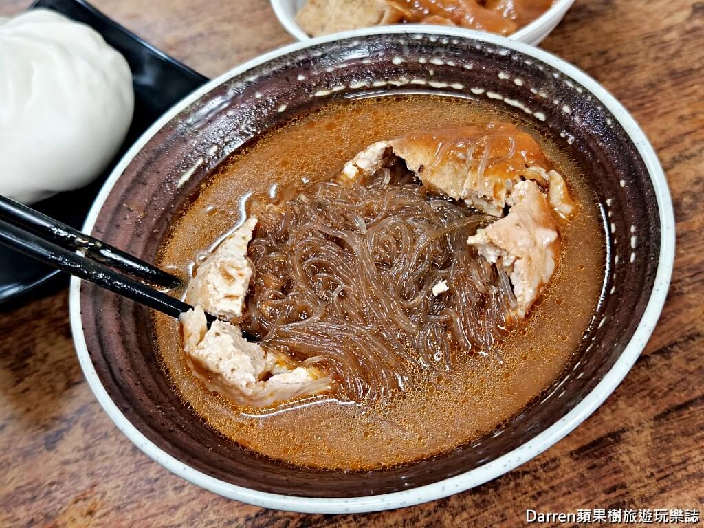 楊媽媽小食堂阿給甜不辣