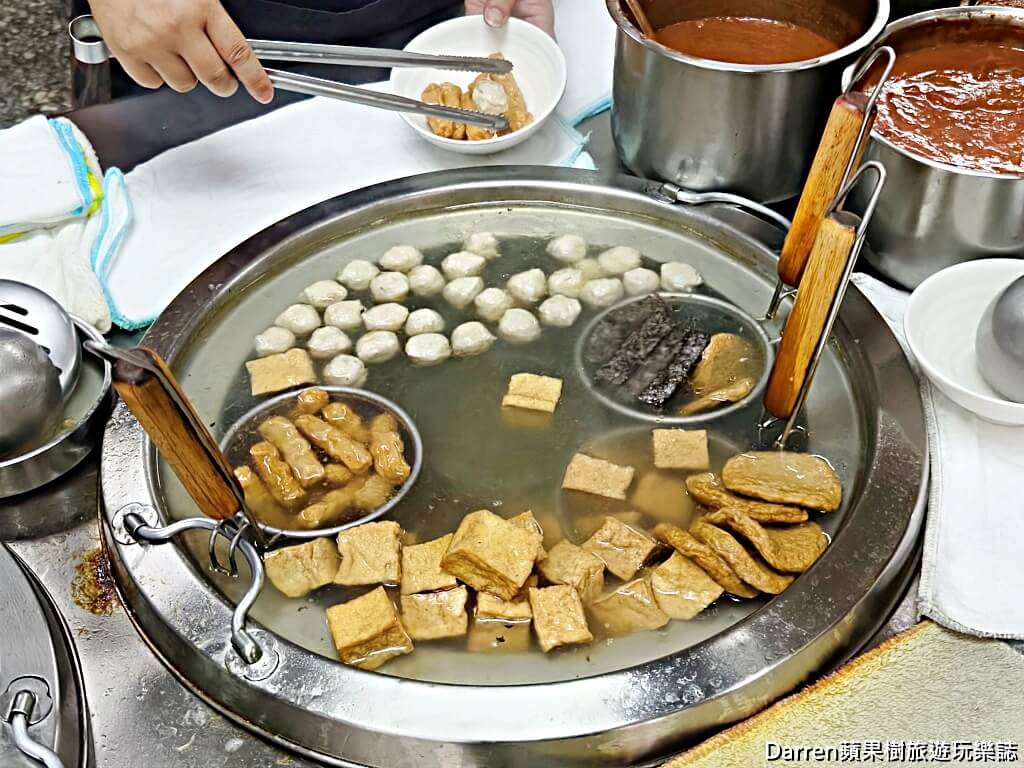 楊媽媽小食堂阿給甜不辣