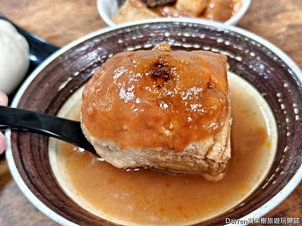 楊媽媽小食堂阿給甜不辣