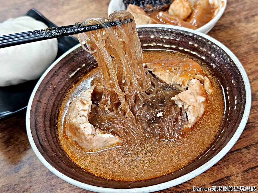 楊媽媽小食堂阿給甜不辣