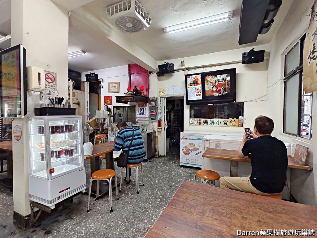 楊媽媽小食堂阿給甜不辣