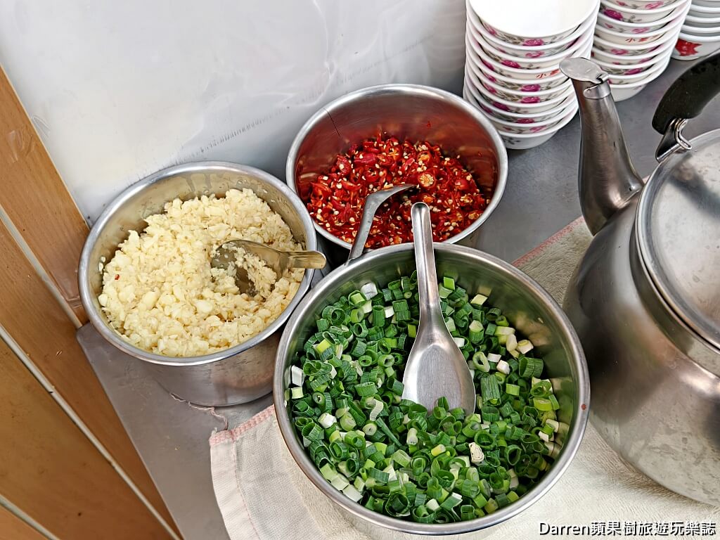 小豪洲沙茶爐中正總店