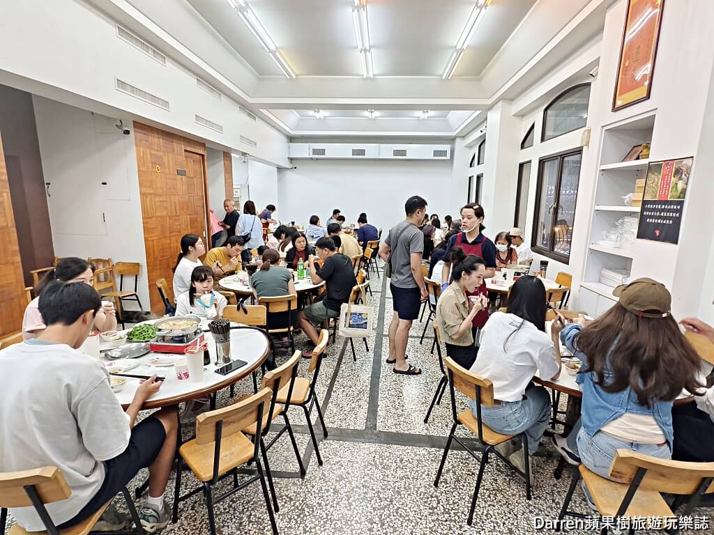 小豪洲沙茶爐中正總店