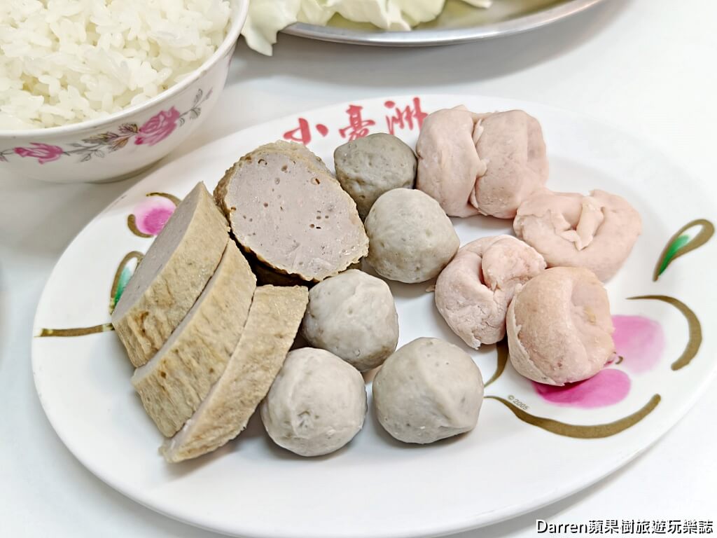 小豪洲沙茶爐中正總店