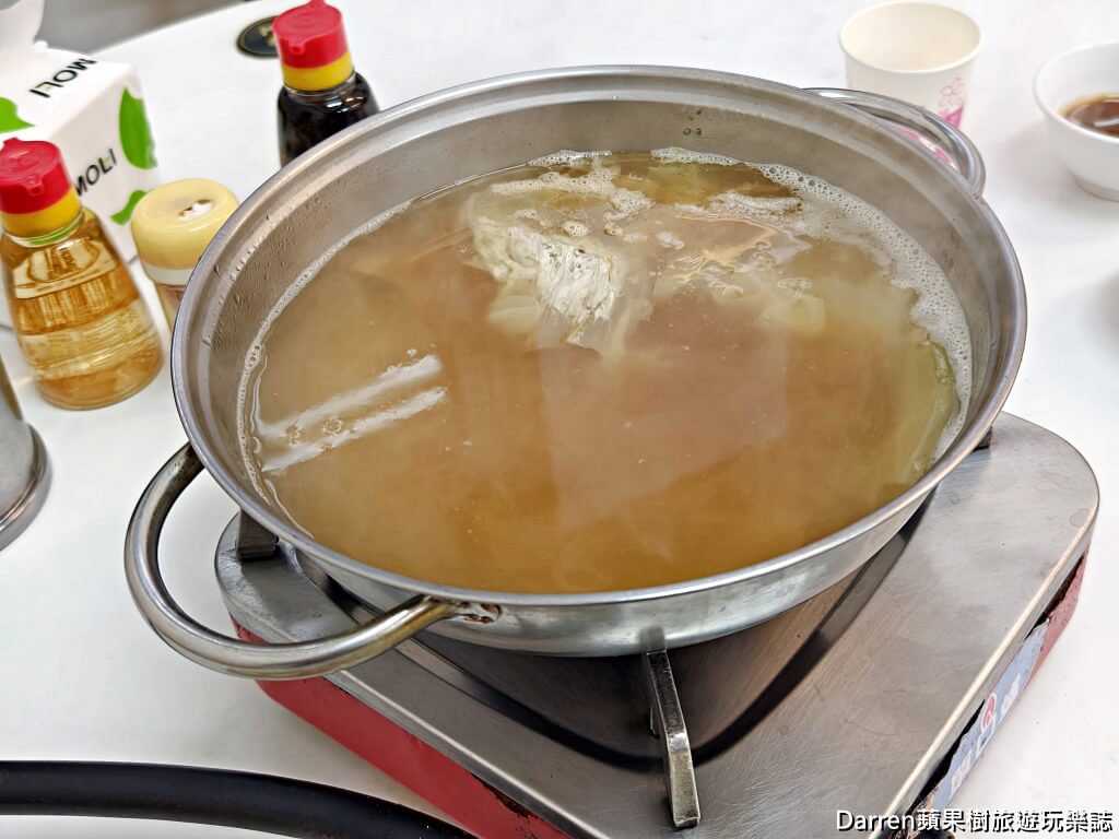 小豪洲沙茶爐中正總店