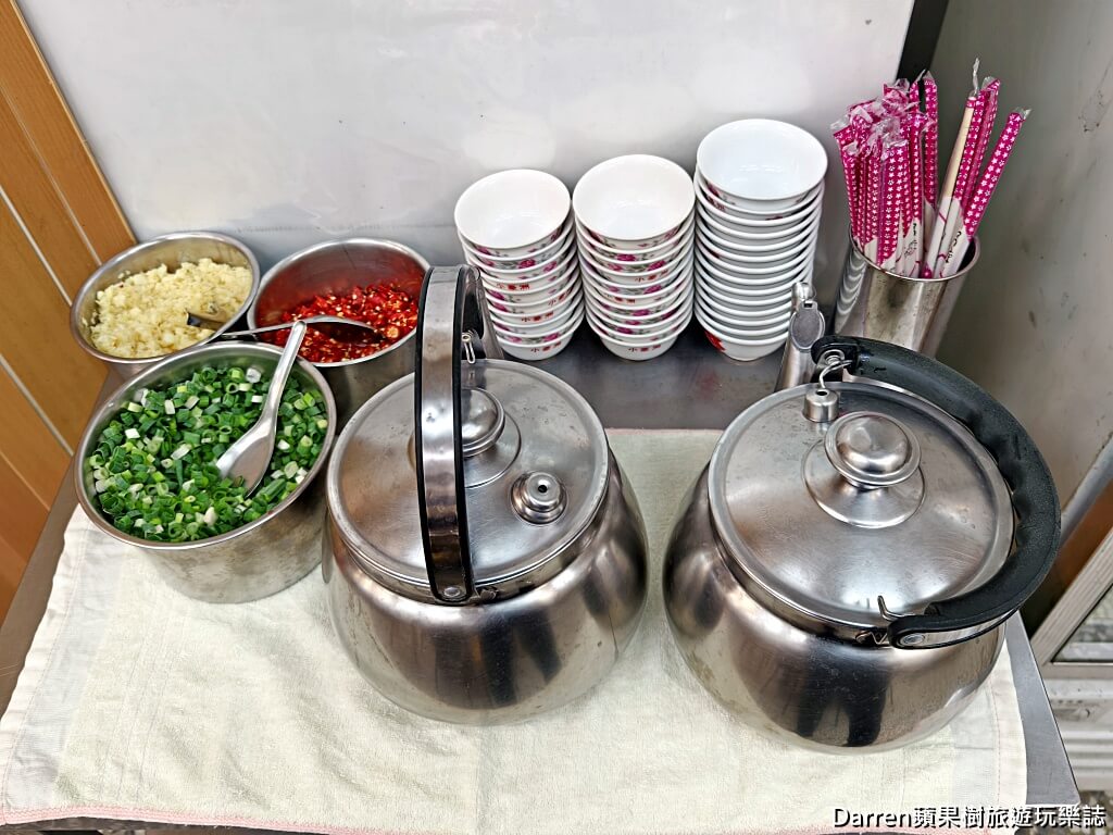 小豪洲沙茶爐中正總店