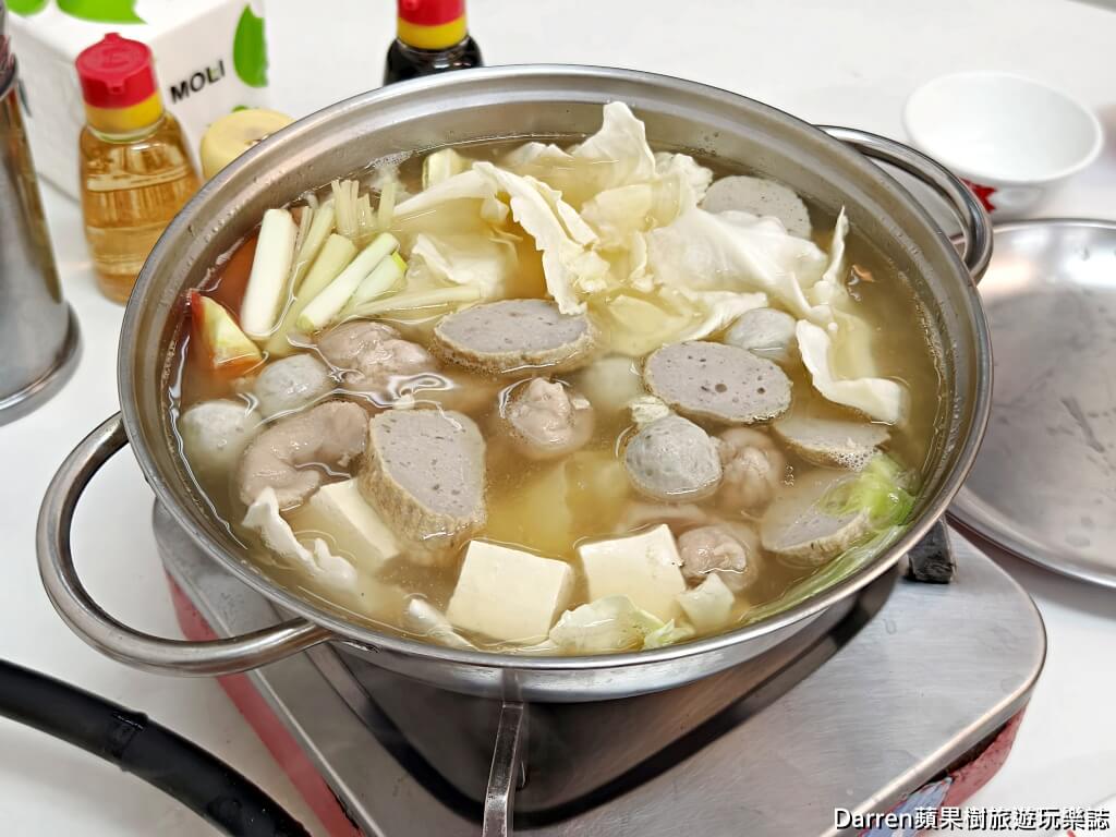 小豪洲沙茶爐中正總店