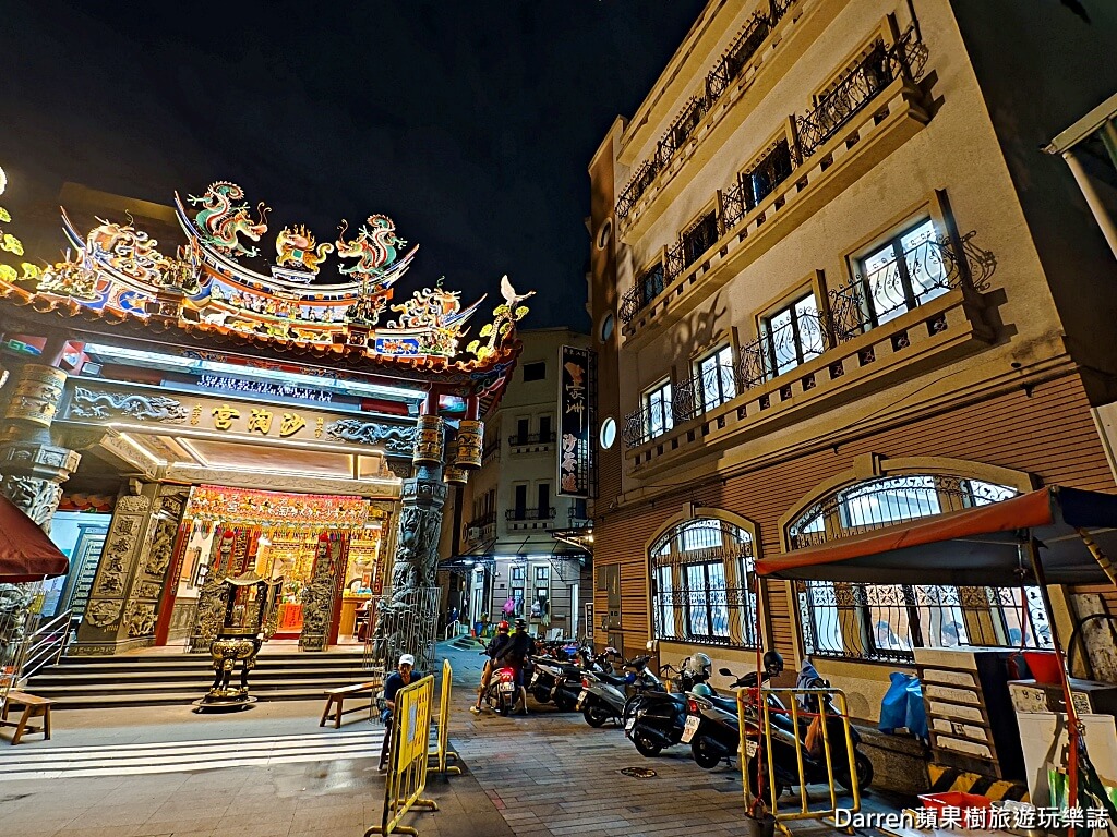 小豪洲沙茶爐中正總店