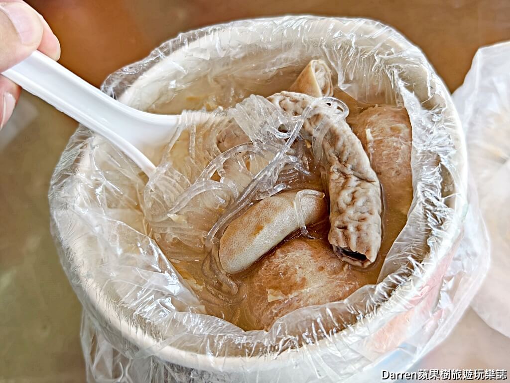 三重大台北豬腸冬粉,三重必吃,新北早午餐推薦