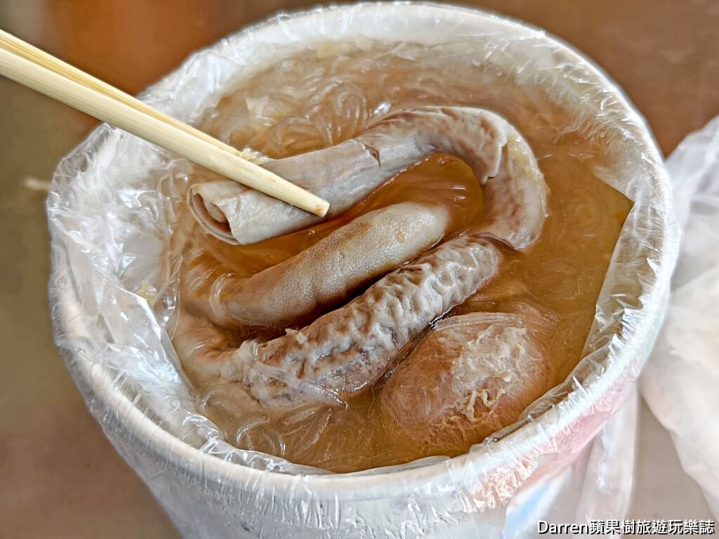 三重大台北豬腸冬粉,三重必吃,新北早午餐推薦