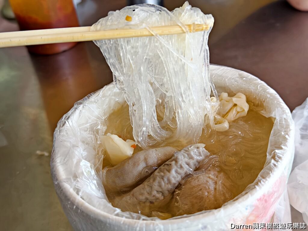 三重大台北豬腸冬粉,三重必吃,新北早午餐推薦