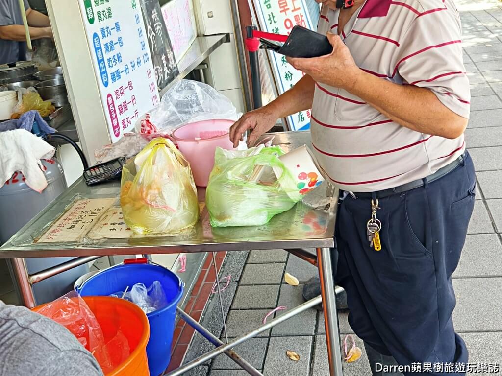 三重大台北豬腸冬粉,三重必吃,新北早午餐推薦