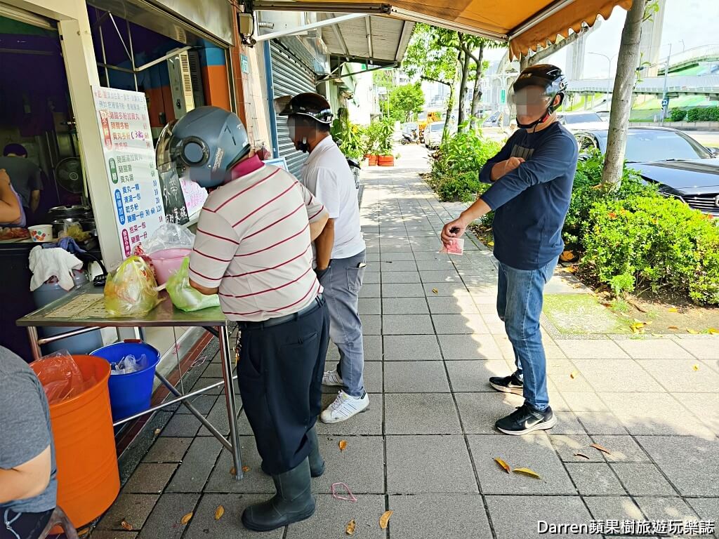 三重大台北豬腸冬粉,三重必吃,新北早午餐推薦