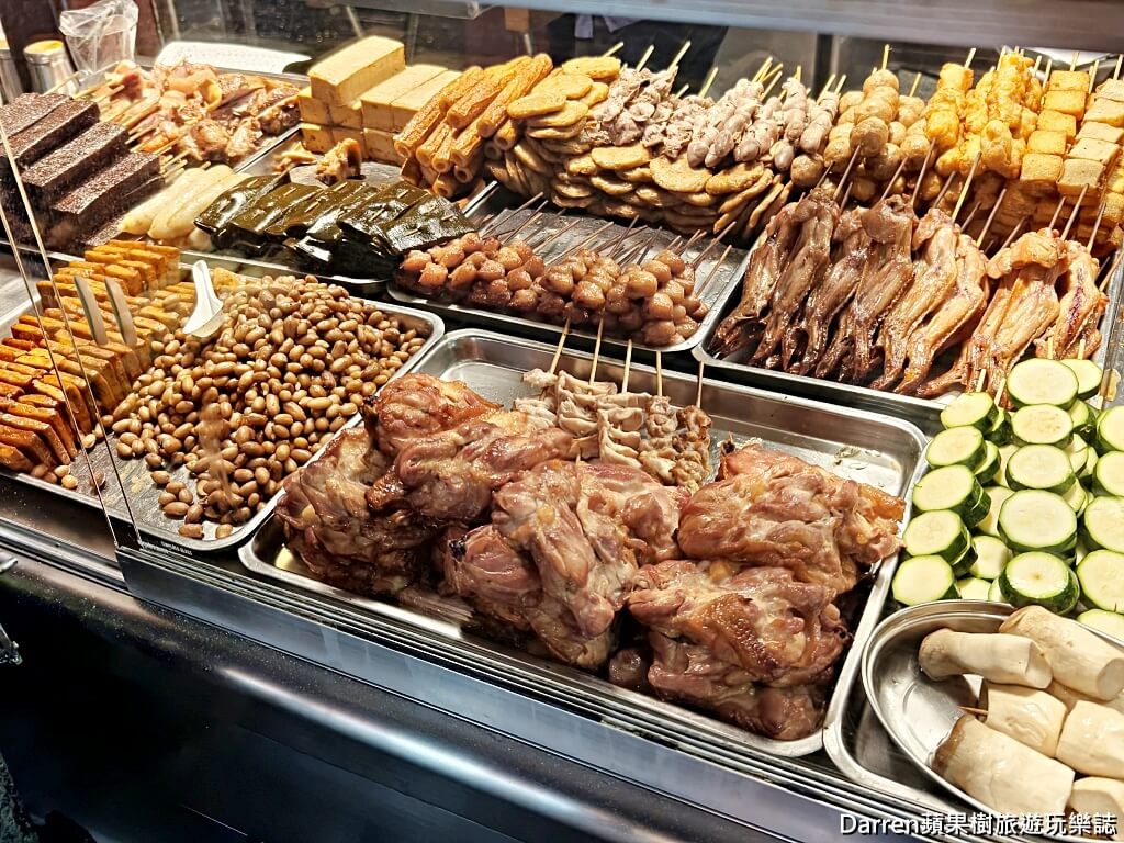 上好烤滷味,台南上好烤滷味,台南中西區美食,台南康樂街美食,台南宵夜推薦,台南滷味推薦,台南燒烤滷味,台南排隊美食,台南小吃推薦,台南在地美食,台南必吃美食,台南晚上吃什麼,康樂街宵夜,海安路美食,民族路美食