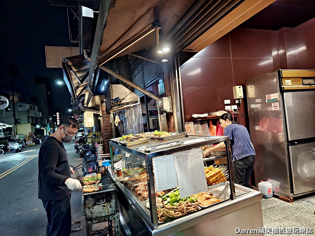 上好烤滷味,台南上好烤滷味,台南中西區美食,台南康樂街美食,台南宵夜推薦,台南滷味推薦,台南燒烤滷味,台南排隊美食,台南小吃推薦,台南在地美食,台南必吃美食,台南晚上吃什麼,康樂街宵夜,海安路美食,民族路美食