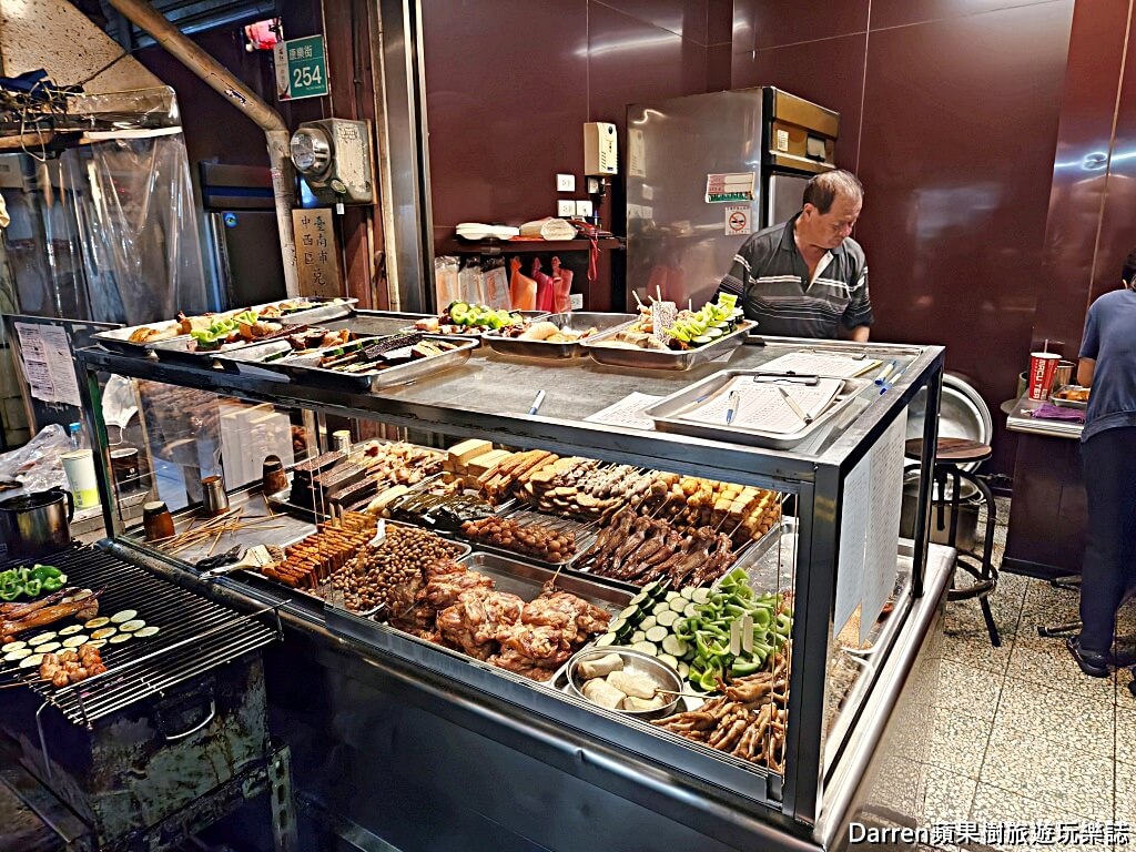 上好烤滷味,台南上好烤滷味,台南中西區美食,台南康樂街美食,台南宵夜推薦,台南滷味推薦,台南燒烤滷味,台南排隊美食,台南小吃推薦,台南在地美食,台南必吃美食,台南晚上吃什麼,康樂街宵夜,海安路美食,民族路美食
