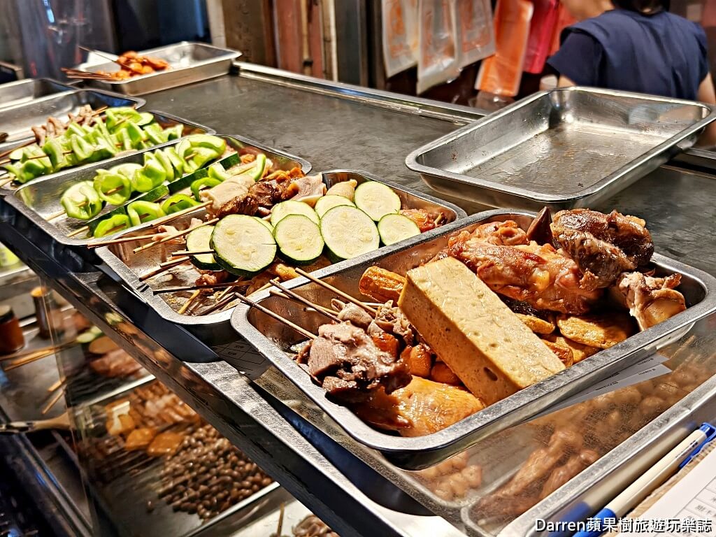 上好烤滷味,台南上好烤滷味,台南中西區美食,台南康樂街美食,台南宵夜推薦,台南滷味推薦,台南燒烤滷味,台南排隊美食,台南小吃推薦,台南在地美食,台南必吃美食,台南晚上吃什麼,康樂街宵夜,海安路美食,民族路美食