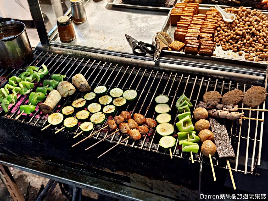上好烤滷味,台南上好烤滷味,台南中西區美食,台南康樂街美食,台南宵夜推薦,台南滷味推薦,台南燒烤滷味,台南排隊美食,台南小吃推薦,台南在地美食,台南必吃美食,台南晚上吃什麼,康樂街宵夜,海安路美食,民族路美食