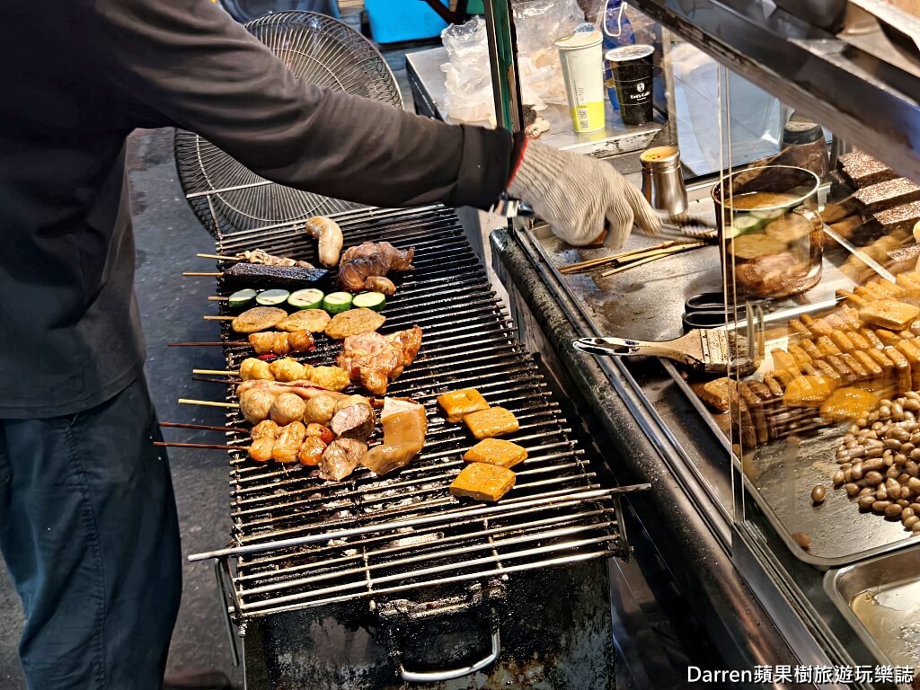 上好烤滷味,台南上好烤滷味,台南中西區美食,台南康樂街美食,台南宵夜推薦,台南滷味推薦,台南燒烤滷味,台南排隊美食,台南小吃推薦,台南在地美食,台南必吃美食,台南晚上吃什麼,康樂街宵夜,海安路美食,民族路美食