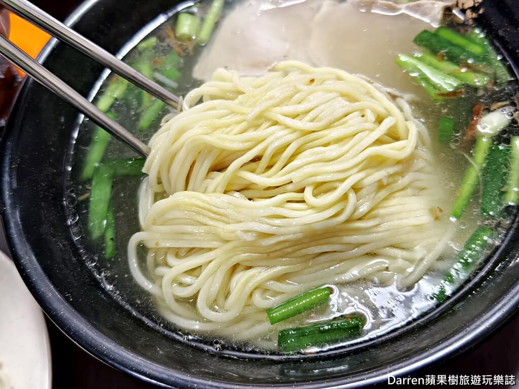 添丁切仔麵