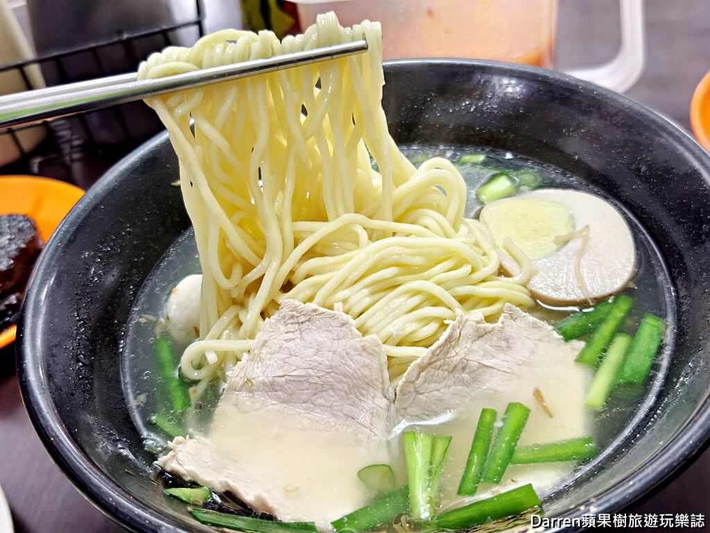 添丁切仔麵