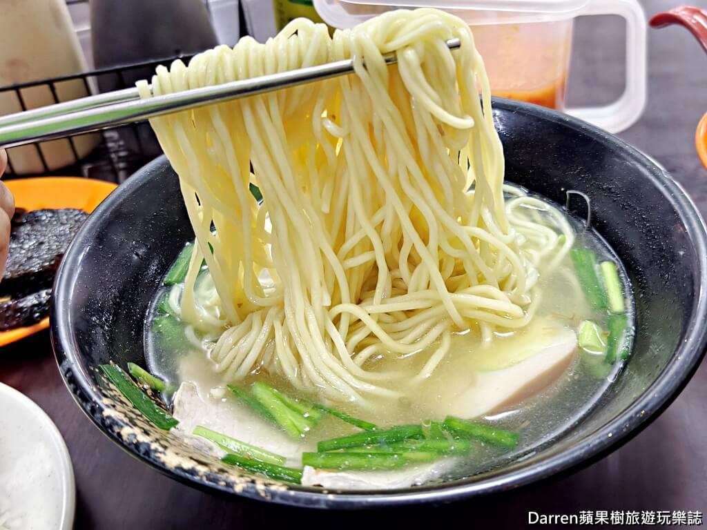 添丁切仔麵