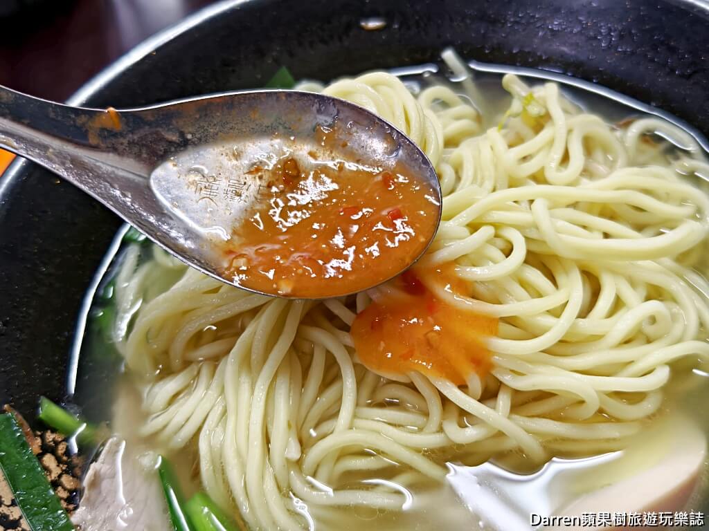 添丁切仔麵