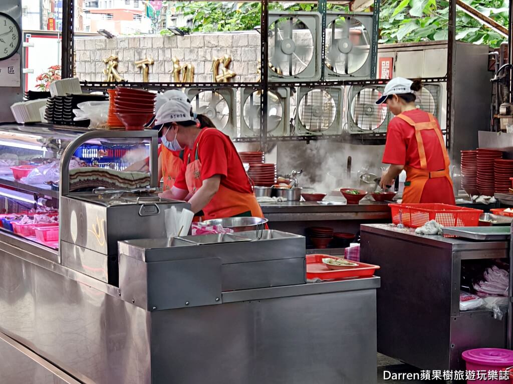 添丁切仔麵