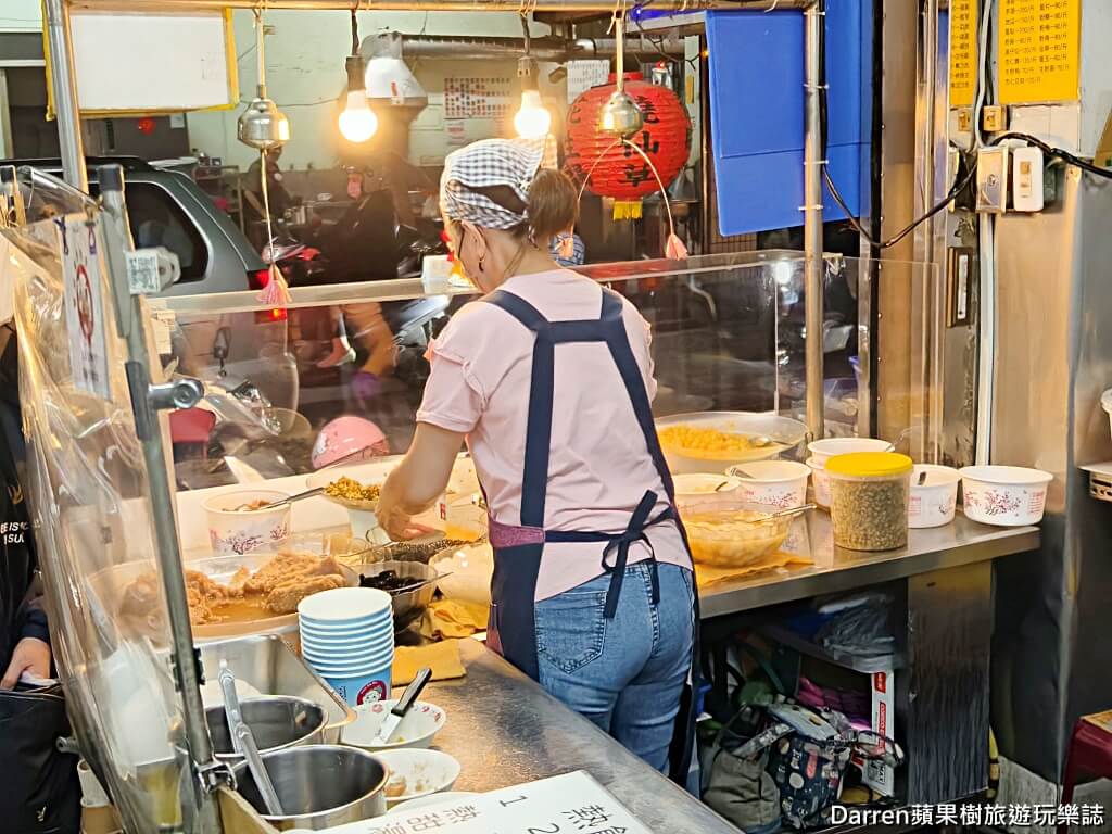 八寶彬圓仔惠