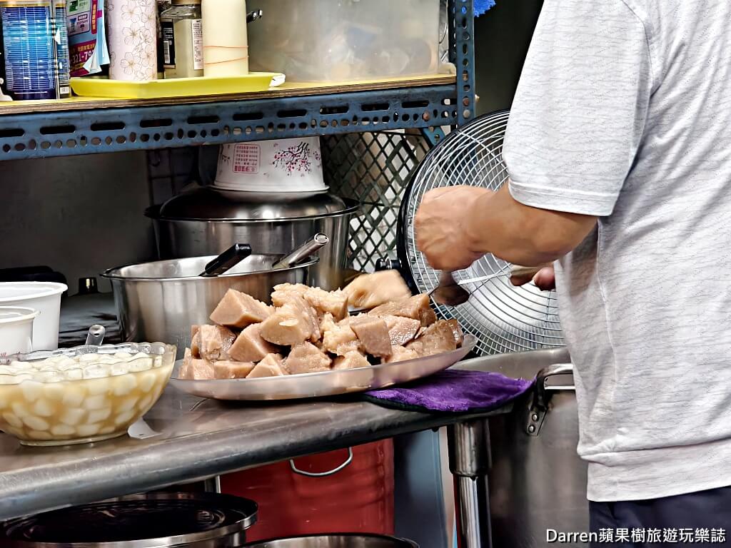 八寶彬圓仔惠
