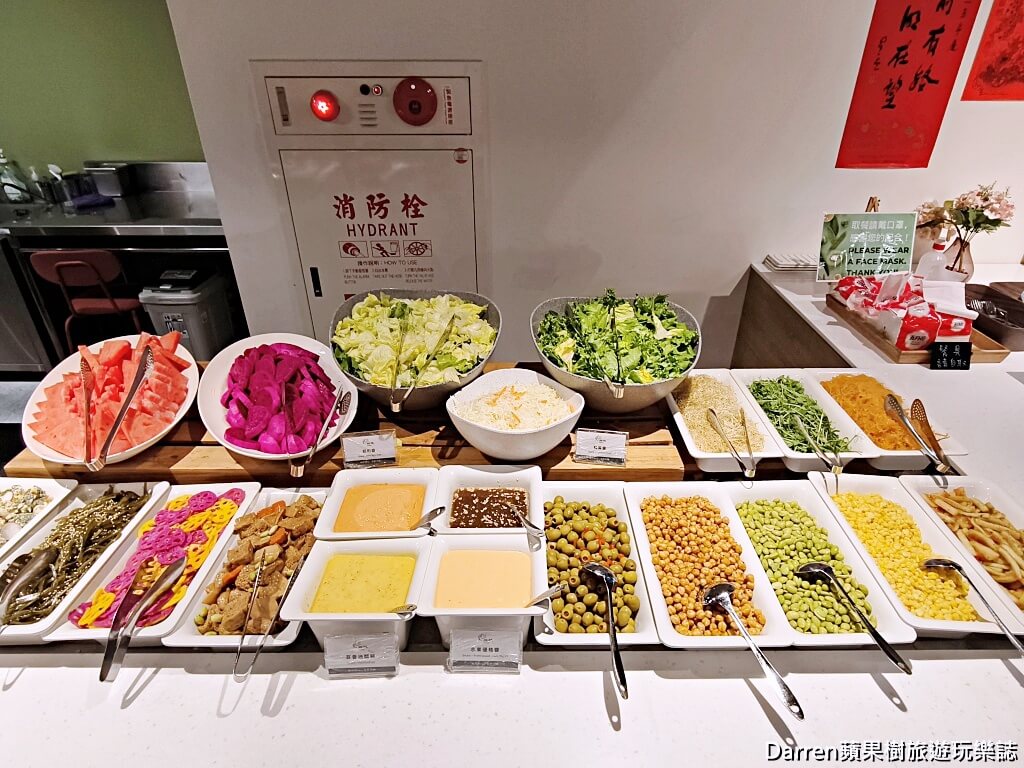旭穗蔬食VEGANala植境店