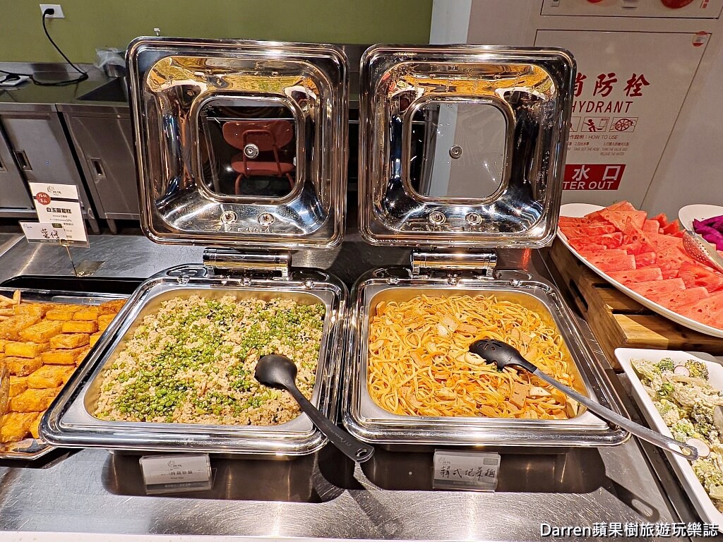 旭穗蔬食VEGANala植境店