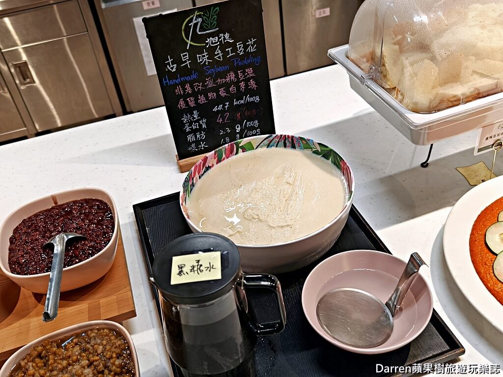 旭穗蔬食VEGANala植境店