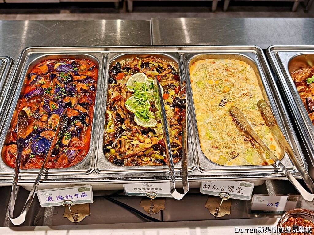 旭穗蔬食VEGANala植境店