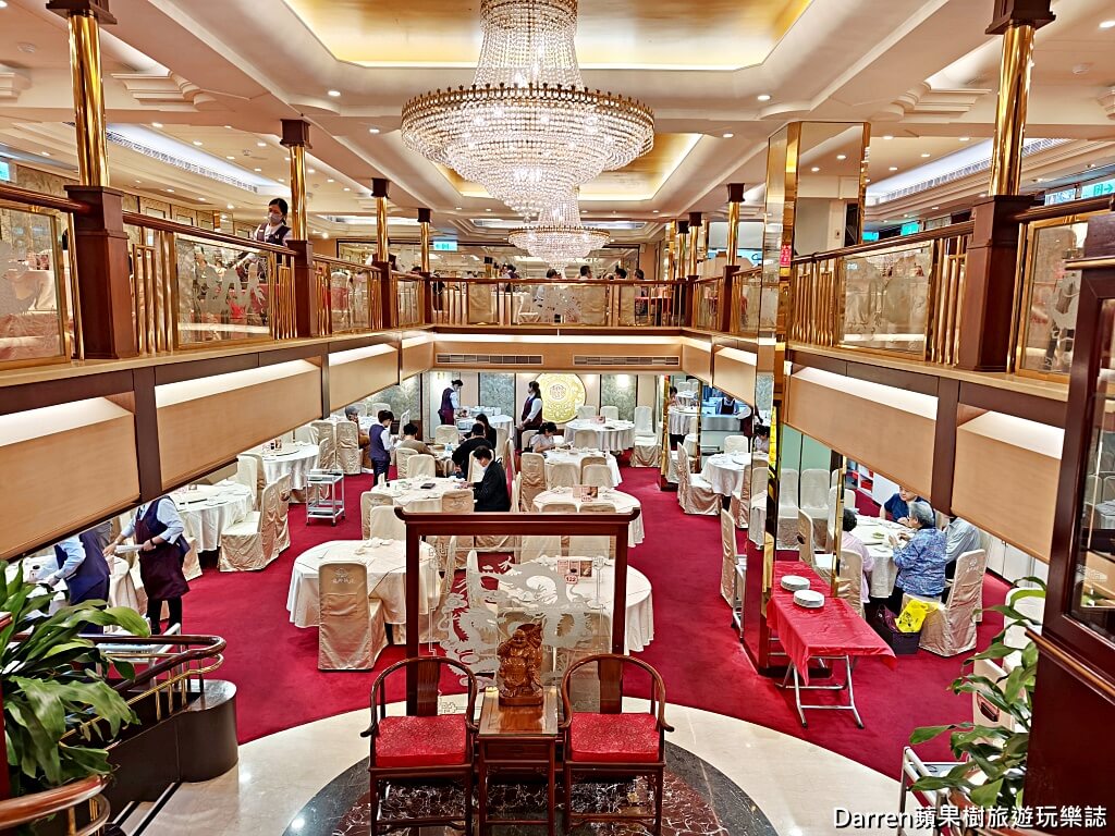 龍都酒樓中山總店