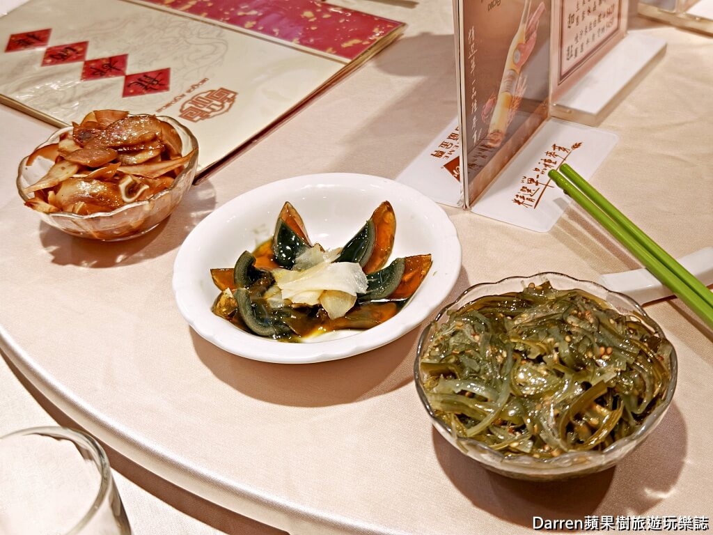 龍都酒樓中山總店