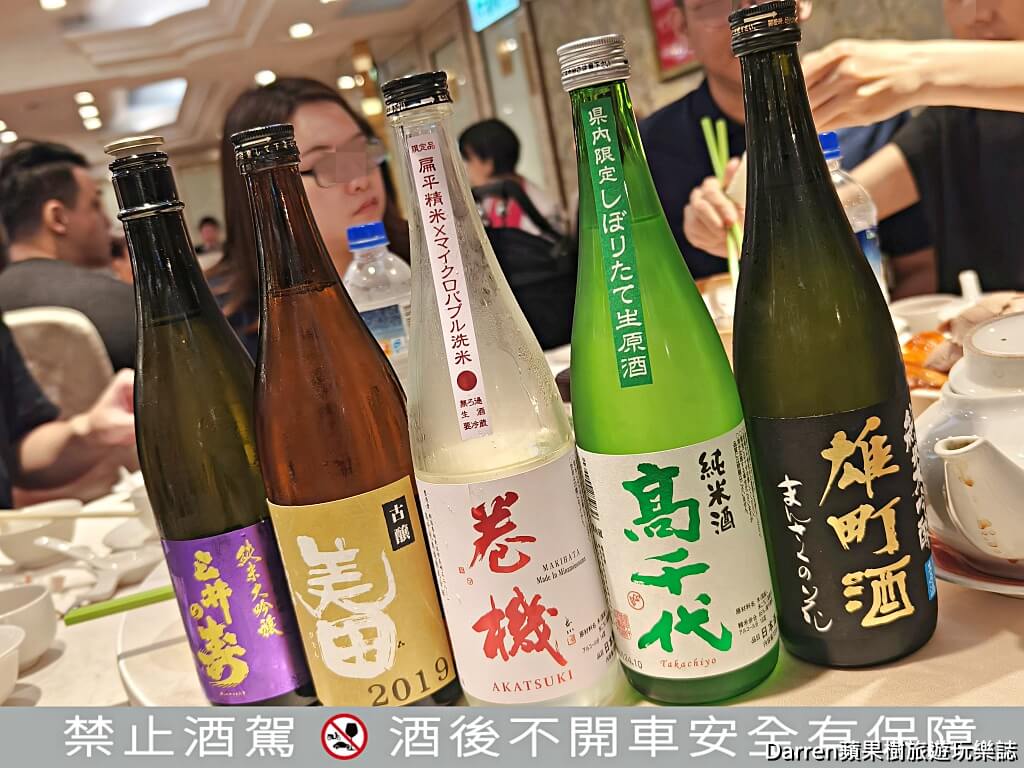 龍都酒樓中山總店