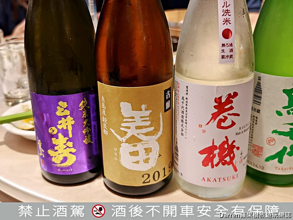 龍都酒樓中山總店