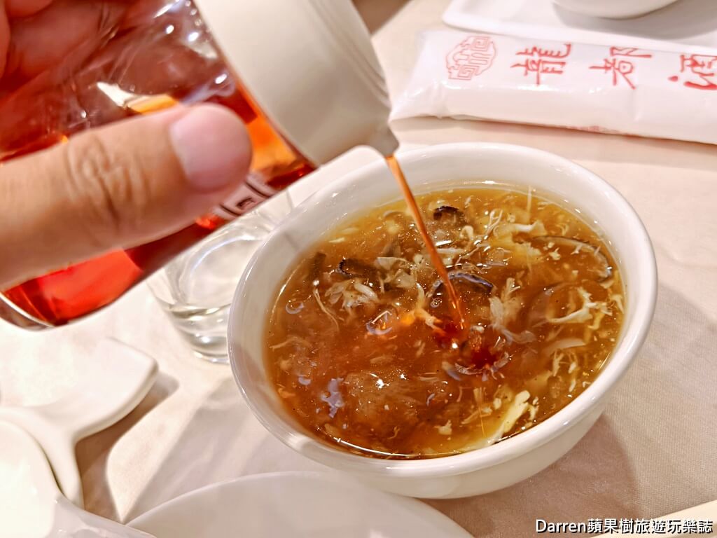 龍都酒樓中山總店