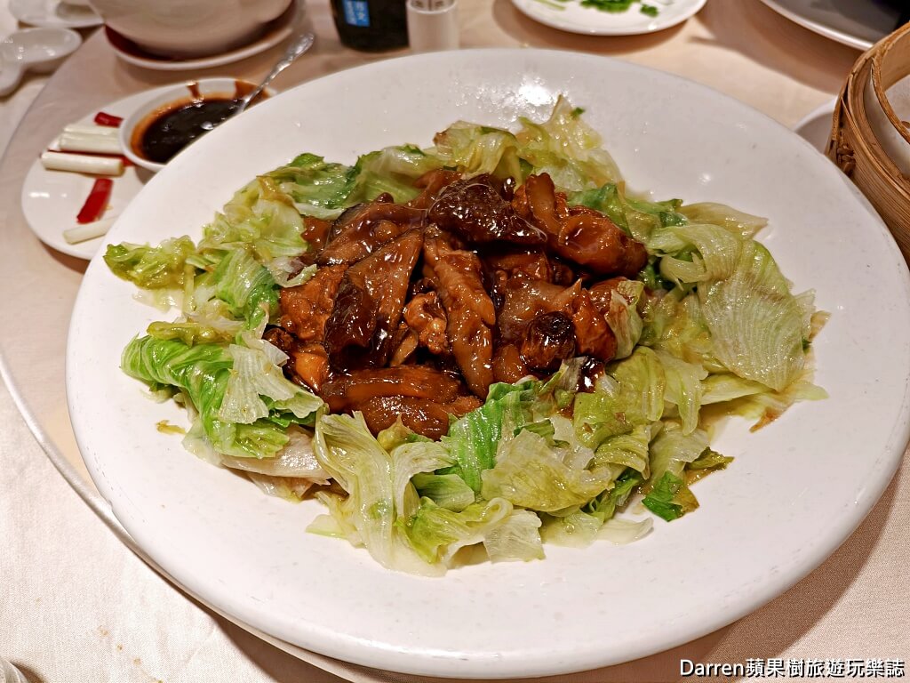 龍都酒樓中山總店