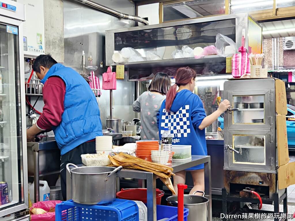 池家肉圓