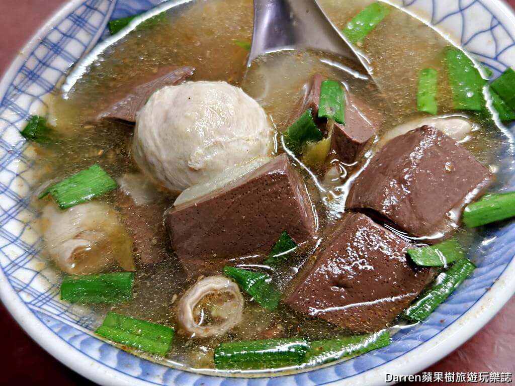 池家肉圓