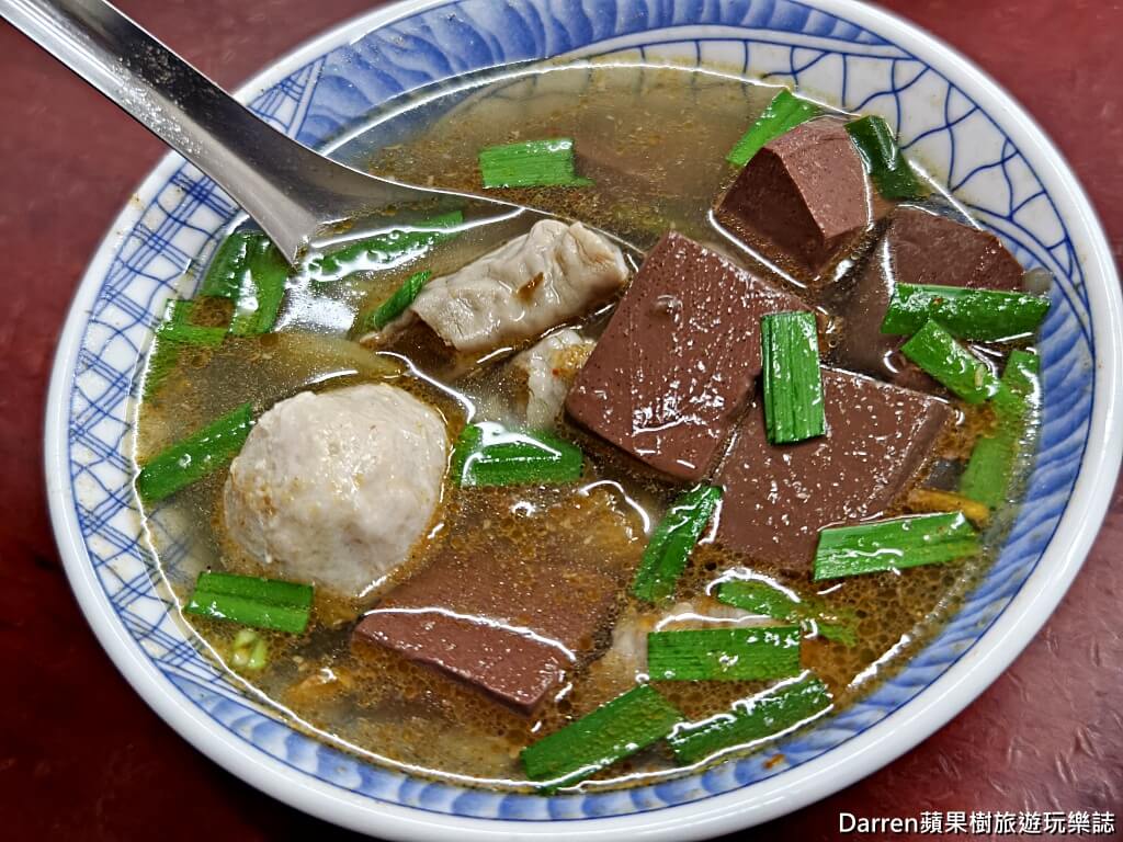 池家肉圓