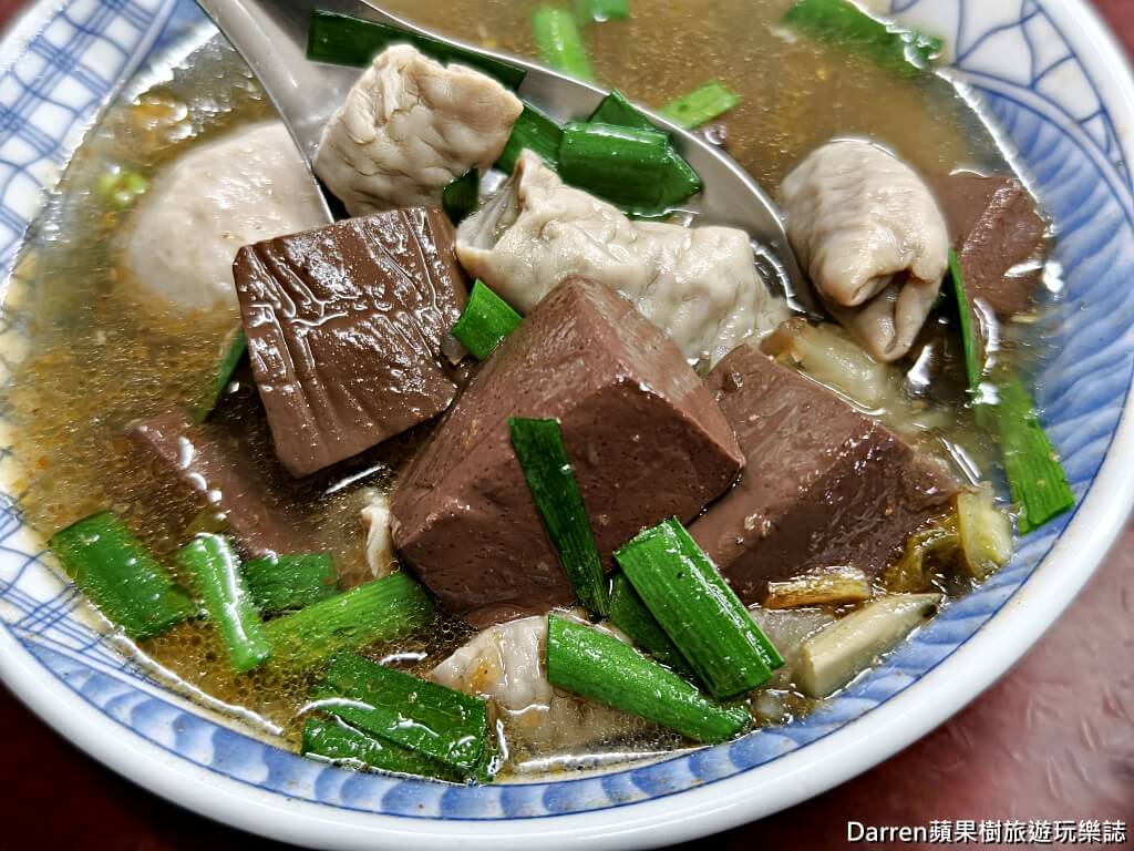 池家肉圓