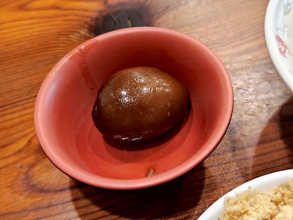 落成米糕