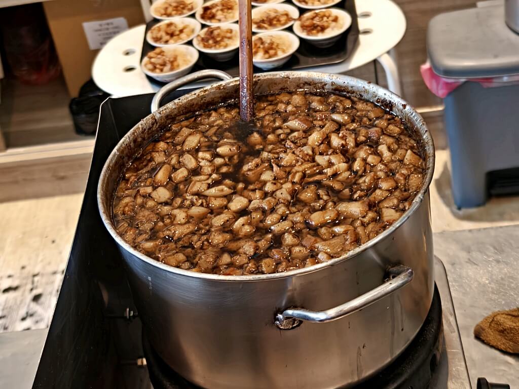 落成米糕